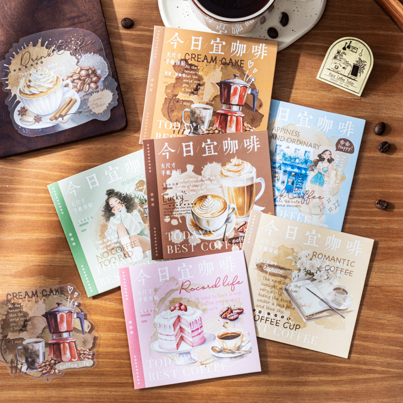 珈琲づくしのコラージュセット【送料無料】