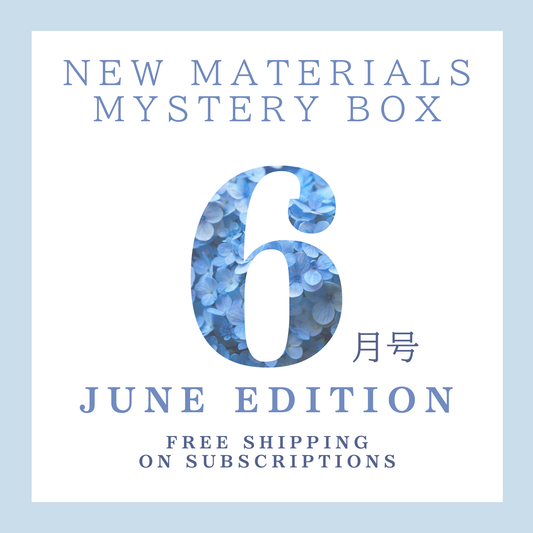 【June Edition】New Material Mystery Box