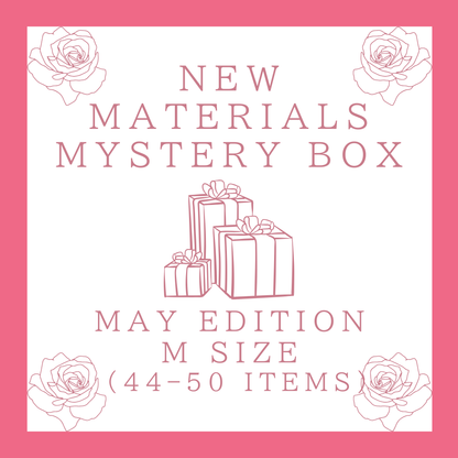 【Mai-Ausgabe】Zufällige Materialbox | Größe M