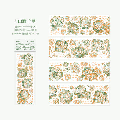 hana* Color Garden【Forest Tone】