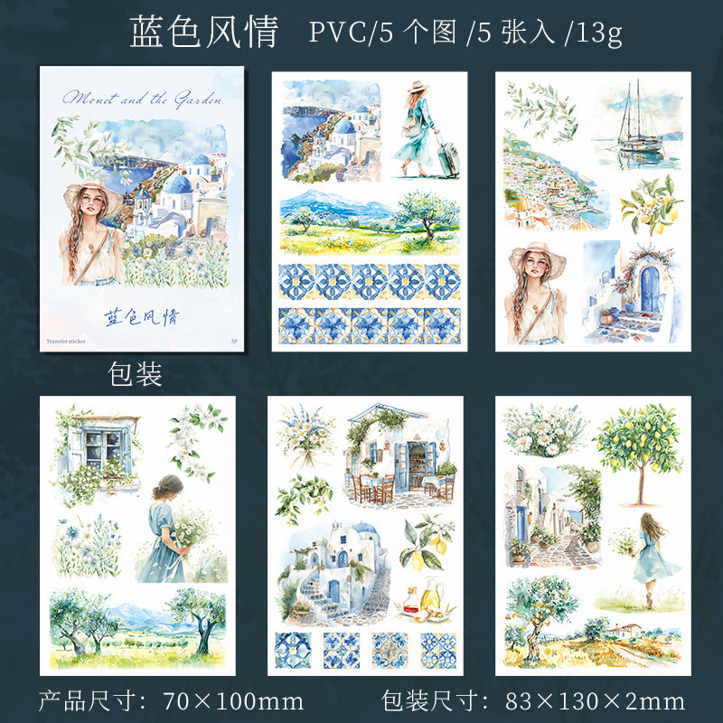 夏パック