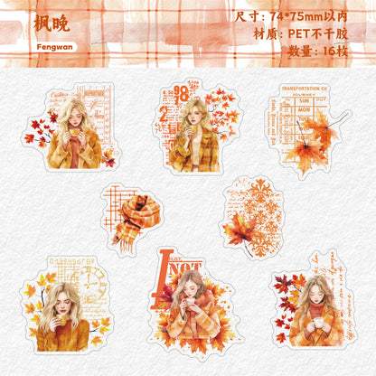 all things AUTUMN【とわcollage channel 様コラボ】