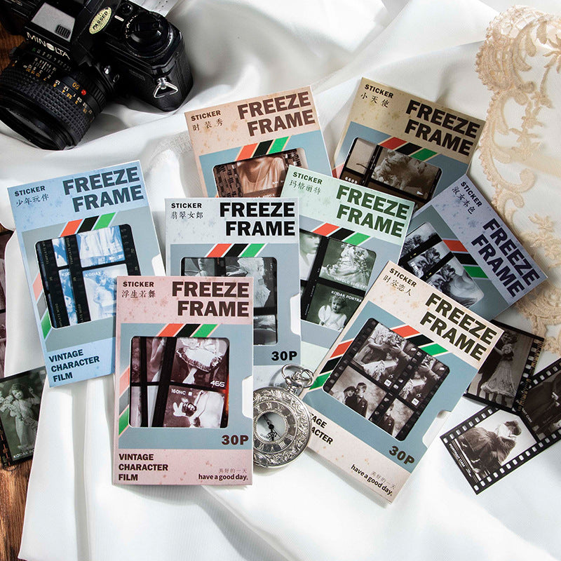 hana* vintage book
