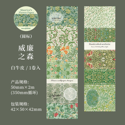 hana* Color Garden【Forest Tone】