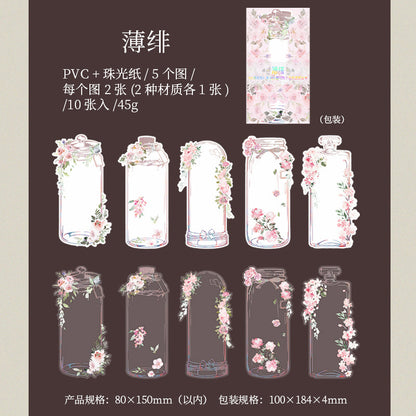 hana* Color Garden【Rosaton】