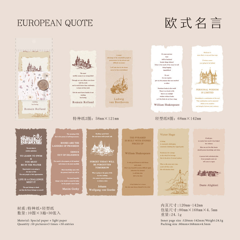 hana* Color Garden【Erdtöne】