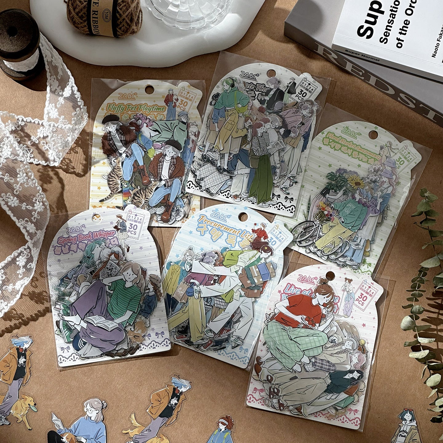 【8月号】新作素材ミステリーボックス