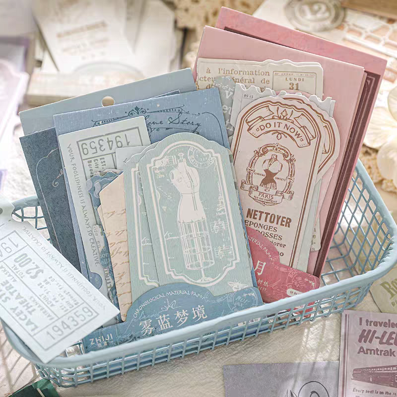 [June Issue] New Material Random Box | S Size